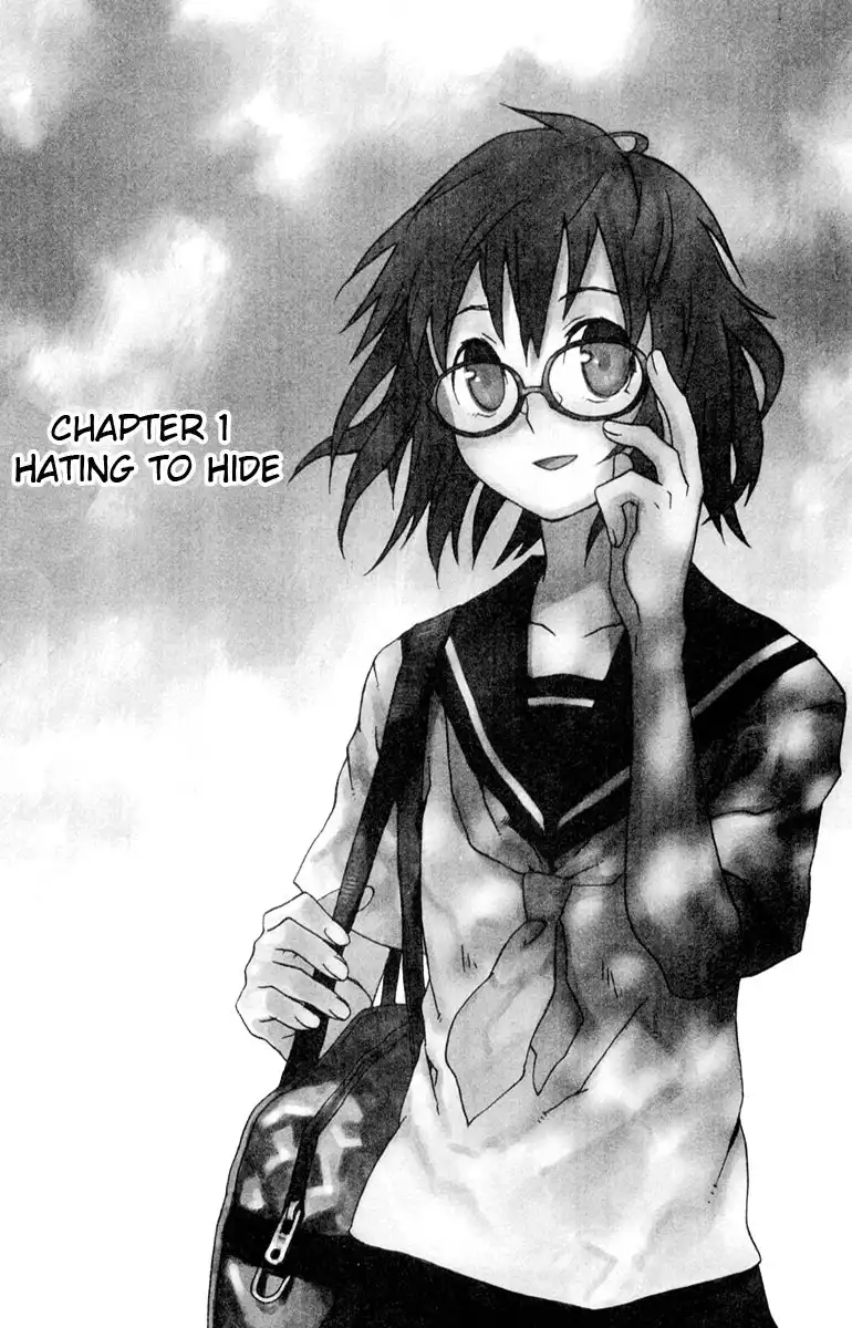 Megane na Kanojo Chapter 1 5